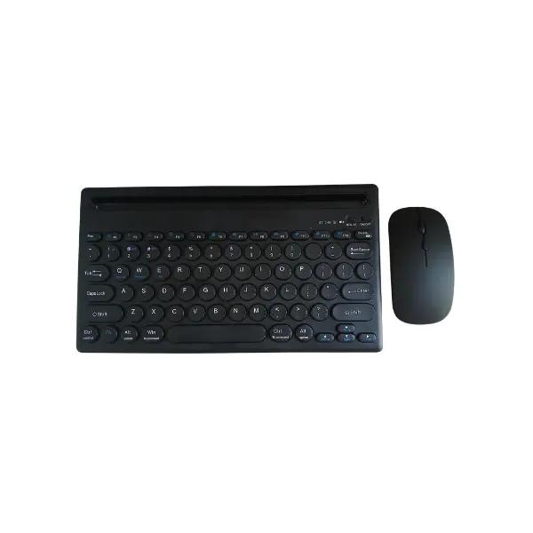WirelessSuit Dual Mode 2.4GHz & Bluetooth Keyboard & Mouse Combo