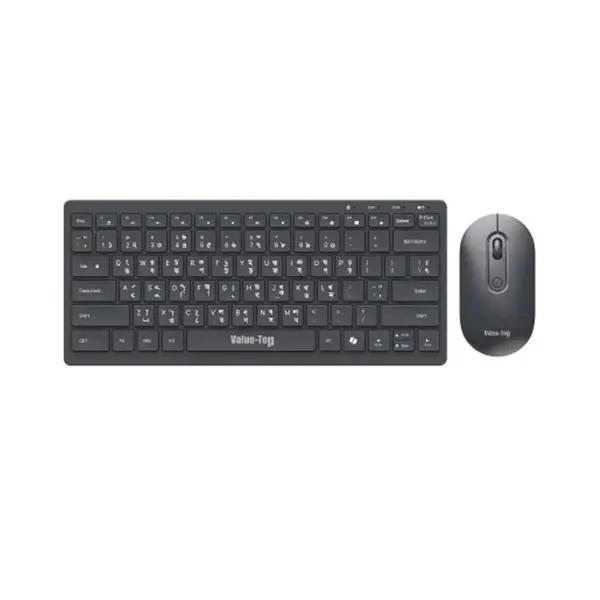 Value Top KMW1097 Mini Wireless Keyboard & Mouse Combo With Bangla Value Top KMW1097 Mini Wireless Keyboard & Mouse Combo With Bangla