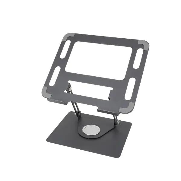 iCrown 17 Inch 360° Foldable Aluminum Tablet Stand iCrown 17 Inch 360° Foldable Aluminum Tablet Stand